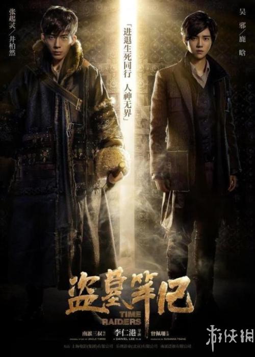 怎么买布莱尔克利夫学院文凭毕业证